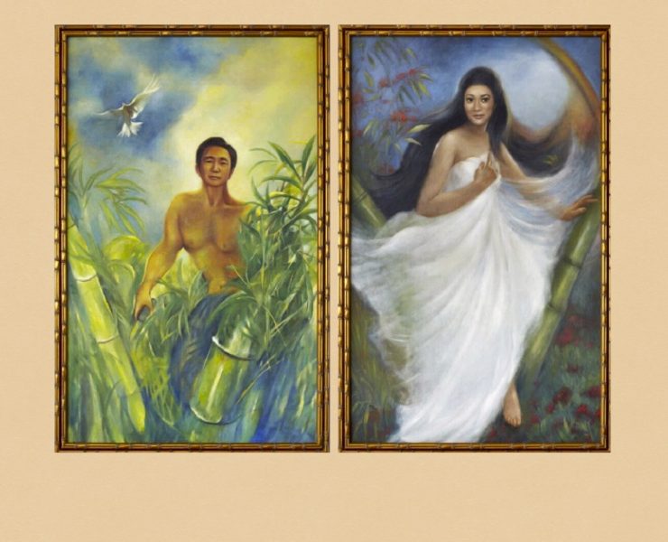 Marcos Malakas at Maganda