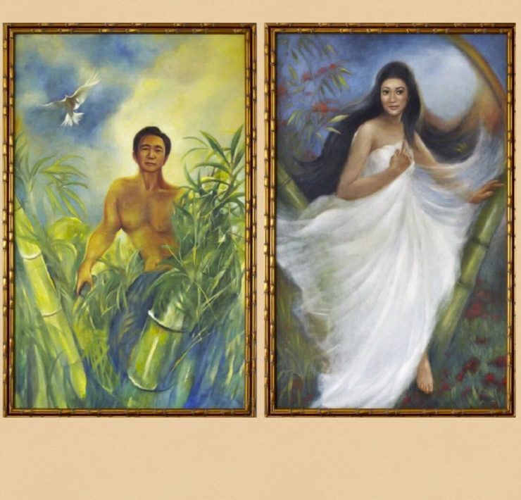 Marcos Malakas at Maganda