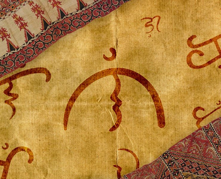 nolisoli writing a nation baybayin hanunuo national kulitan writing system