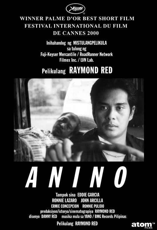 nolisoli ayala museum alternative filipino films