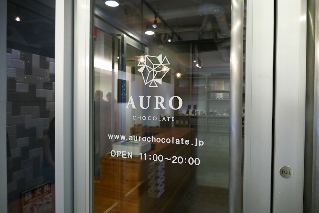 auro chocolate