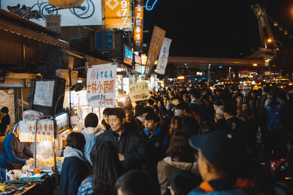 taipei streetfood