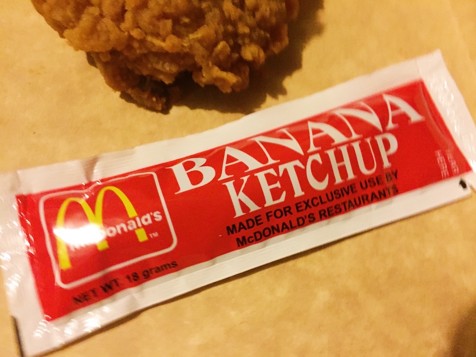 mcdonalds banana ketchup