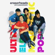 Ultraelectromagneticpop! eraserheads