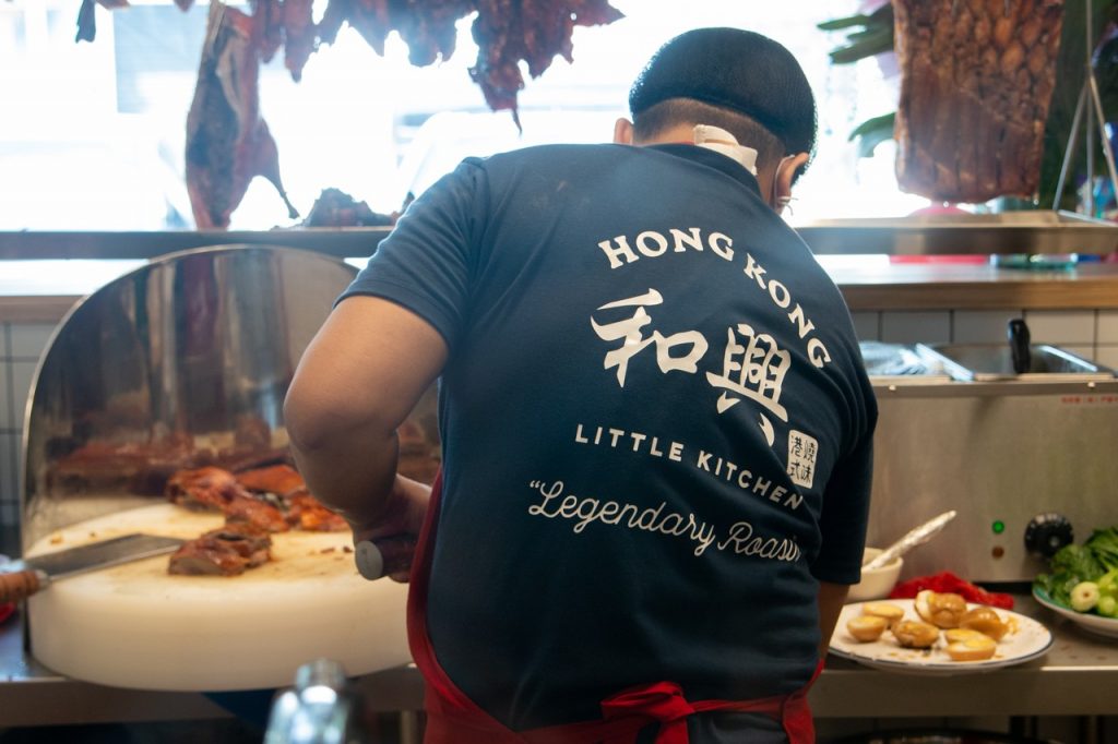 hong kong little kitchen