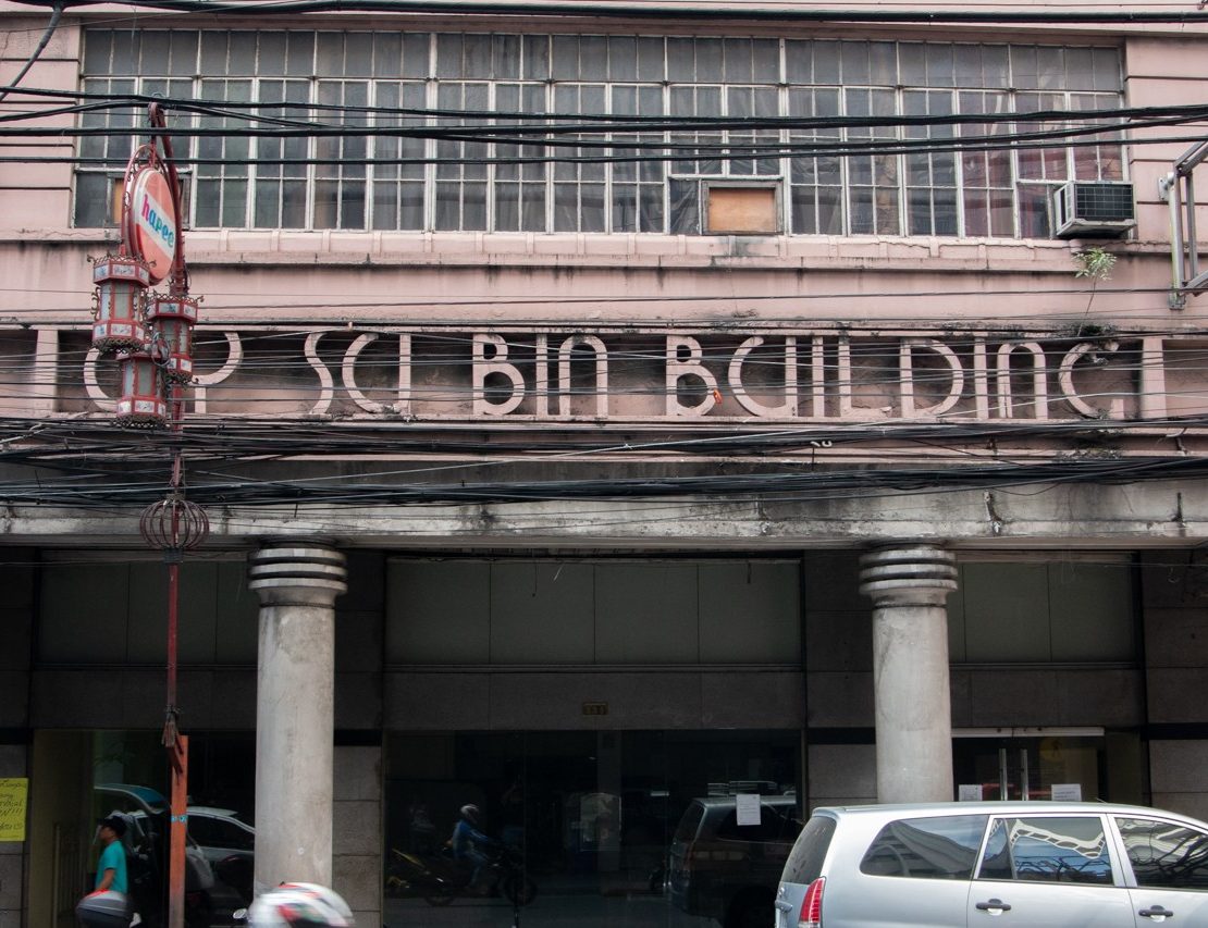 uy su bin new po-heng art deco