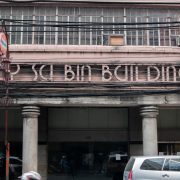 uy su bin new po-heng art deco