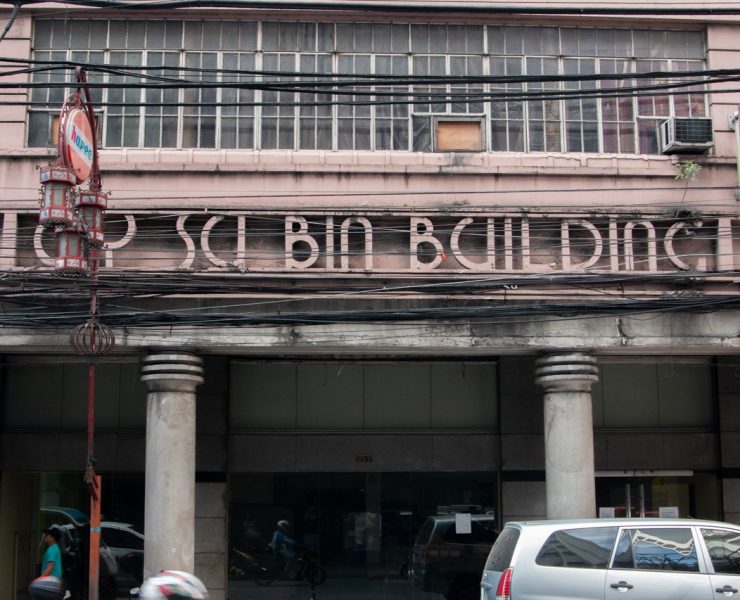 uy su bin new po-heng art deco