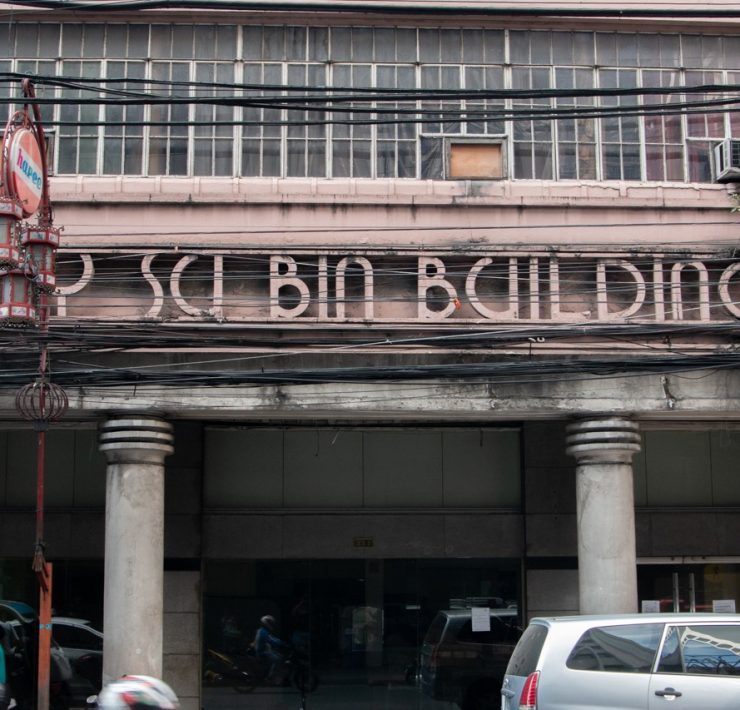 uy su bin new po-heng art deco