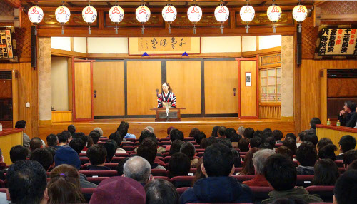 comedy japanese rakugo