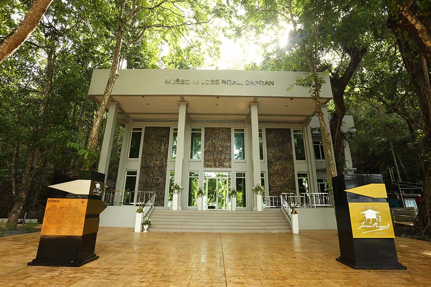 nhcp free history museum