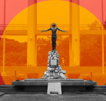 up diliman walking tour