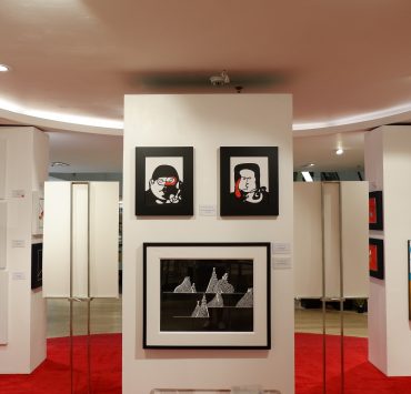 rustans for the arts arturo luz paulina sotto