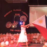 eskwela bellas artes projects outpost ergun