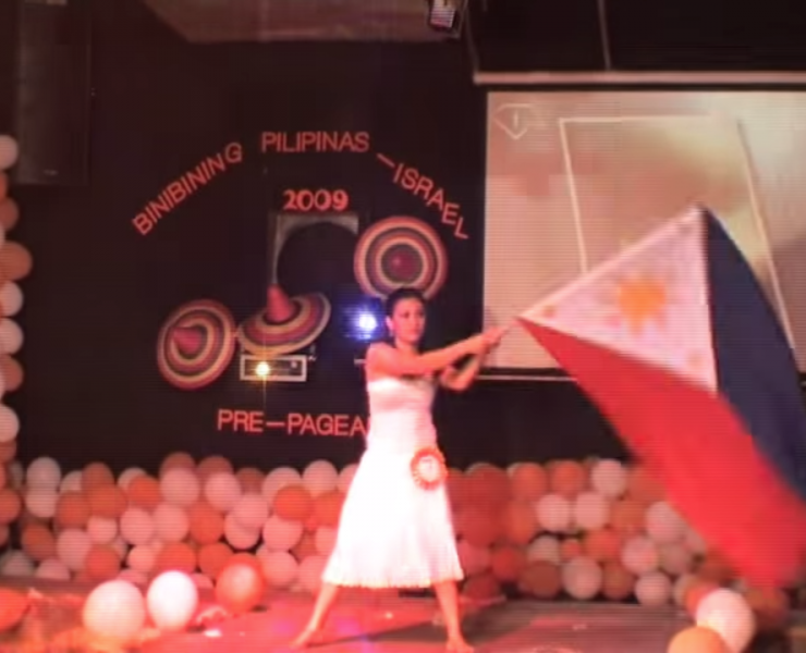 eskwela bellas artes projects outpost ergun