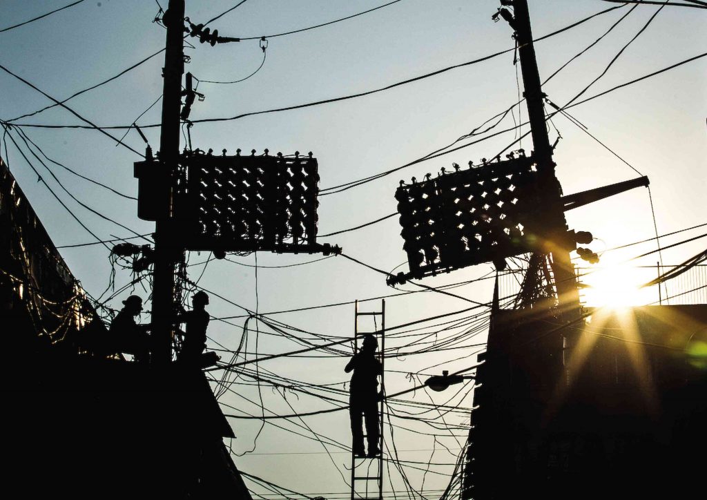 energy conservation