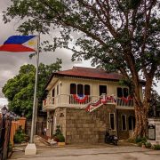 museo mariano ponce jovan soriano nhcp