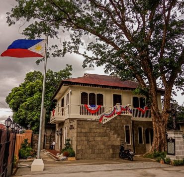 museo mariano ponce jovan soriano nhcp