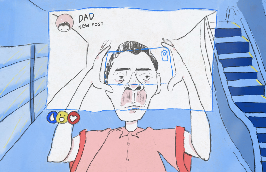 father's day 2019
