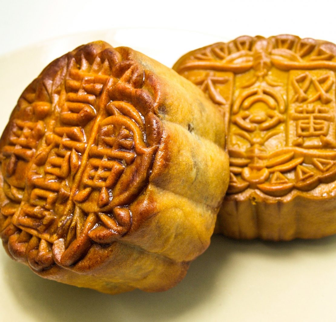 Celebrate the Mid-Autumn festival with mooncakes from these shops ...