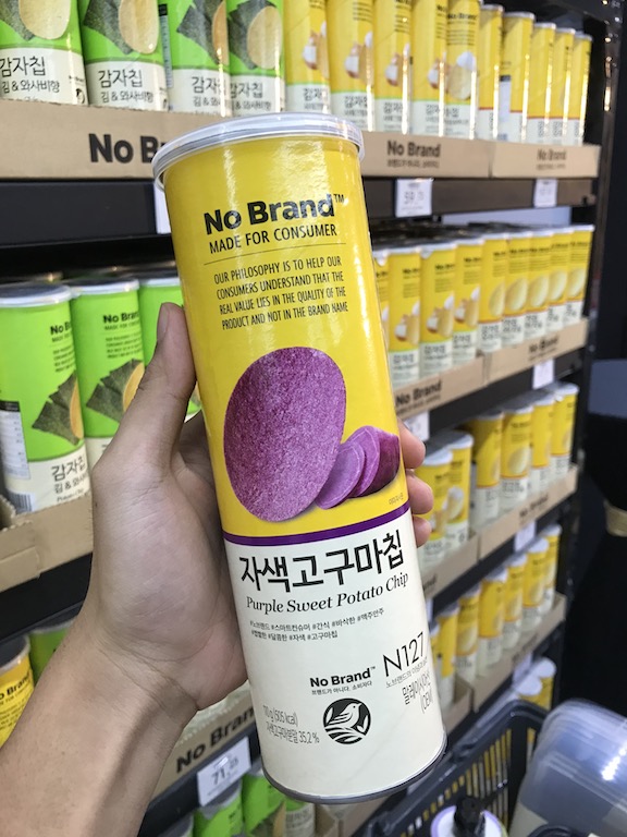 Washable paper towels, Korean food favorites, and other finds at the first No  Brand Korean store in Manila - NOLISOLI