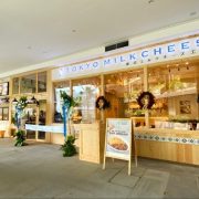 Tokyo Milk Cheese Factory Ayala Malls Manila Bay