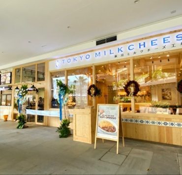 Tokyo Milk Cheese Factory Ayala Malls Manila Bay