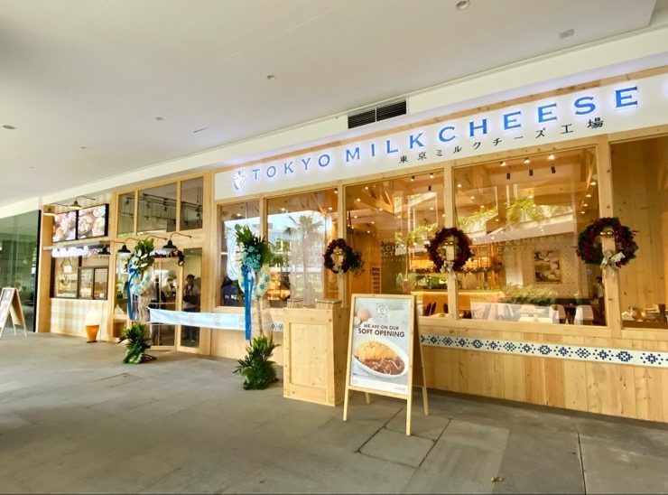 Tokyo Milk Cheese Factory Ayala Malls Manila Bay