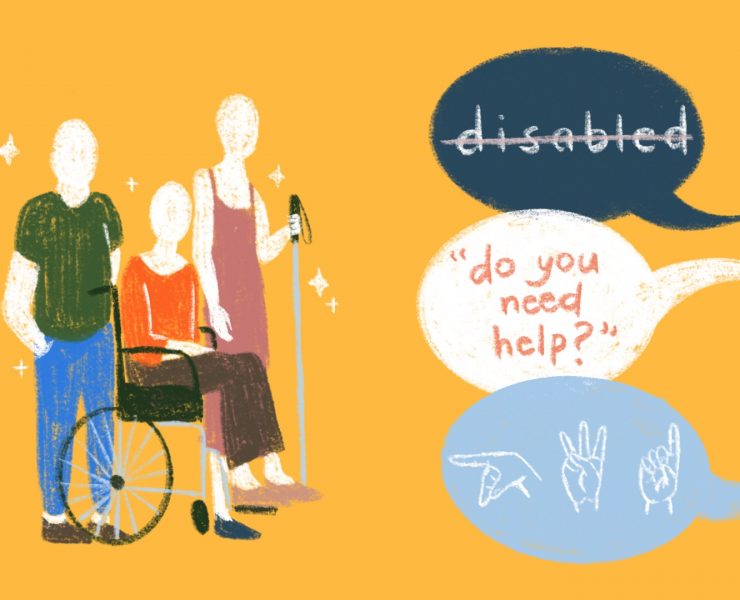 How to properly support PWDs