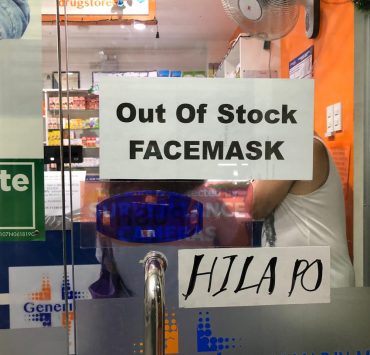 face mask hospital donations