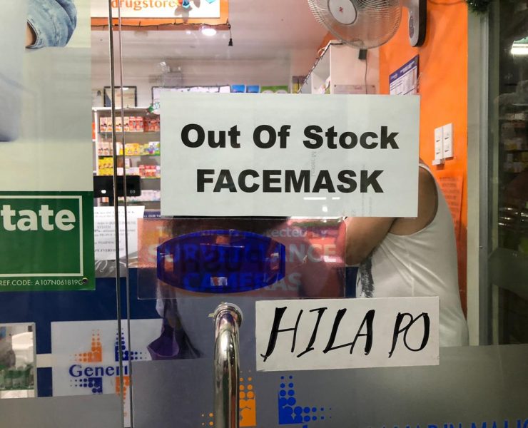 face mask hospital donations