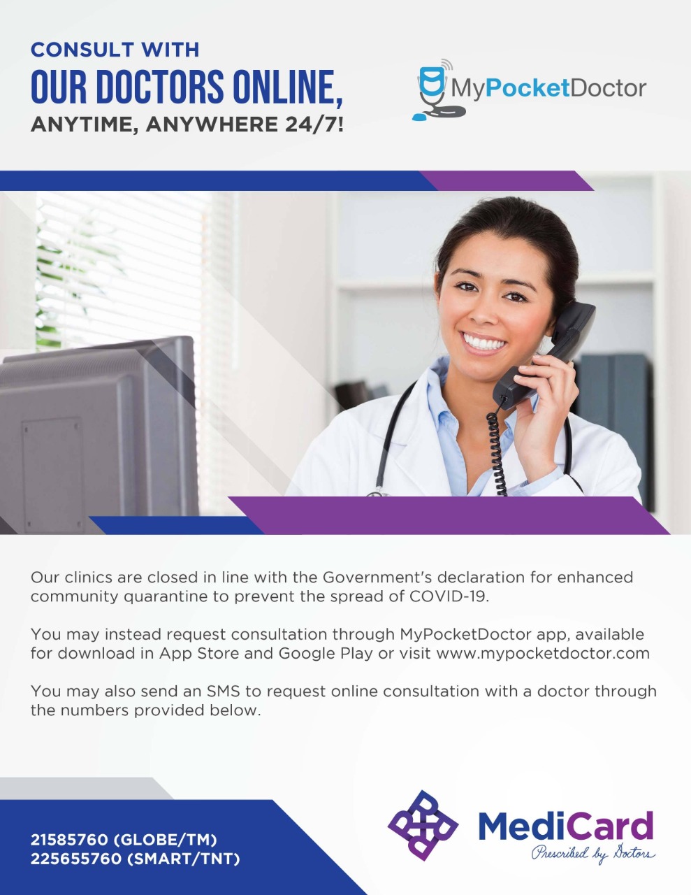 medicard doctors online consultation