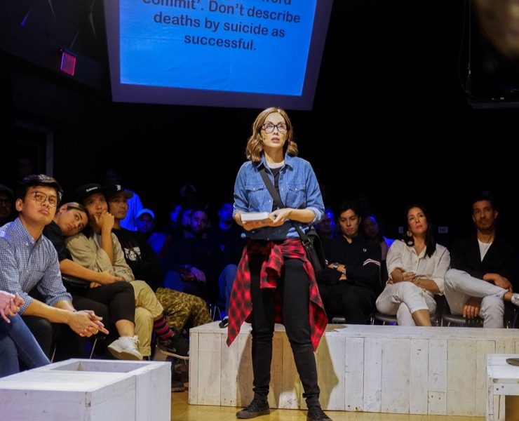 every brilliant thing