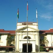 pgh philippine general hospital