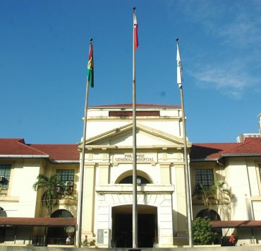 pgh philippine general hospital