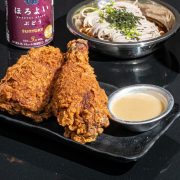 tetsuo poblacion spicy chicken