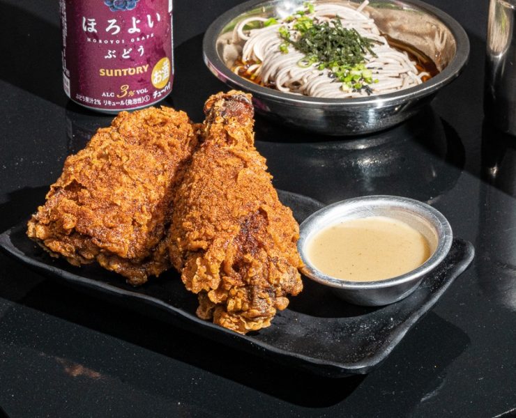 tetsuo poblacion spicy chicken