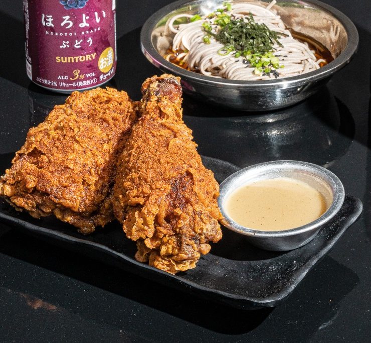 tetsuo poblacion spicy chicken