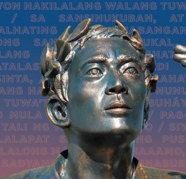 francisco balagtas baltazar