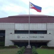 house of representatives anti-terrorism bill