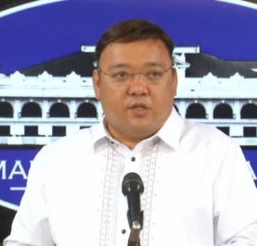 inquirer roque