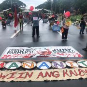 june 12 mananita inquirer