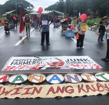 june 12 mananita inquirer