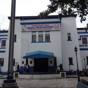manila police station