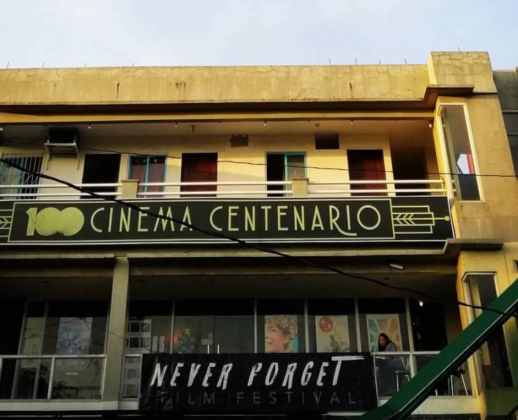 Cinema Centenario Header Image nolisoliph