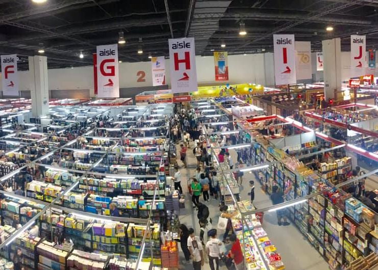 MIBF Online Exhibitors header nolisoliph