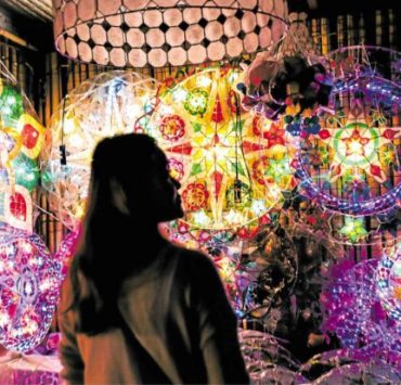 ccp pasko 2020 parol