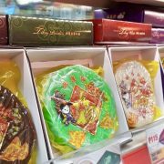 Eng Bee Tin Dulce de Leche tikoy header nolisoliph