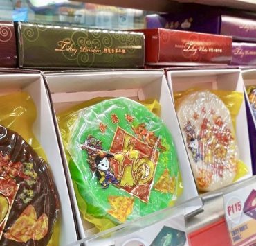 Eng Bee Tin Dulce de Leche tikoy header nolisoliph