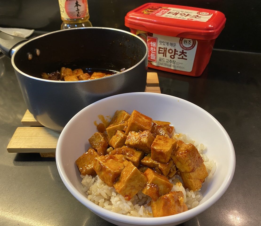 Easy tofu recipe nolisoli 2
